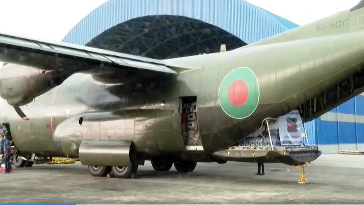 আফগানিস্তানে ১১ টন ত্রাণ পাঠাল বাংলাদেশ