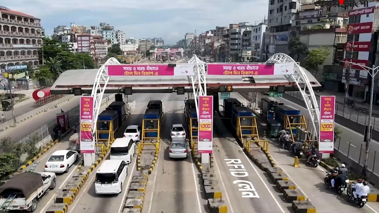 বিকাশ-এ টোল দিয়ে যাত্রাবাড়ী-গুলিস্তান ফ্লাইওভার পার নিমেষেই