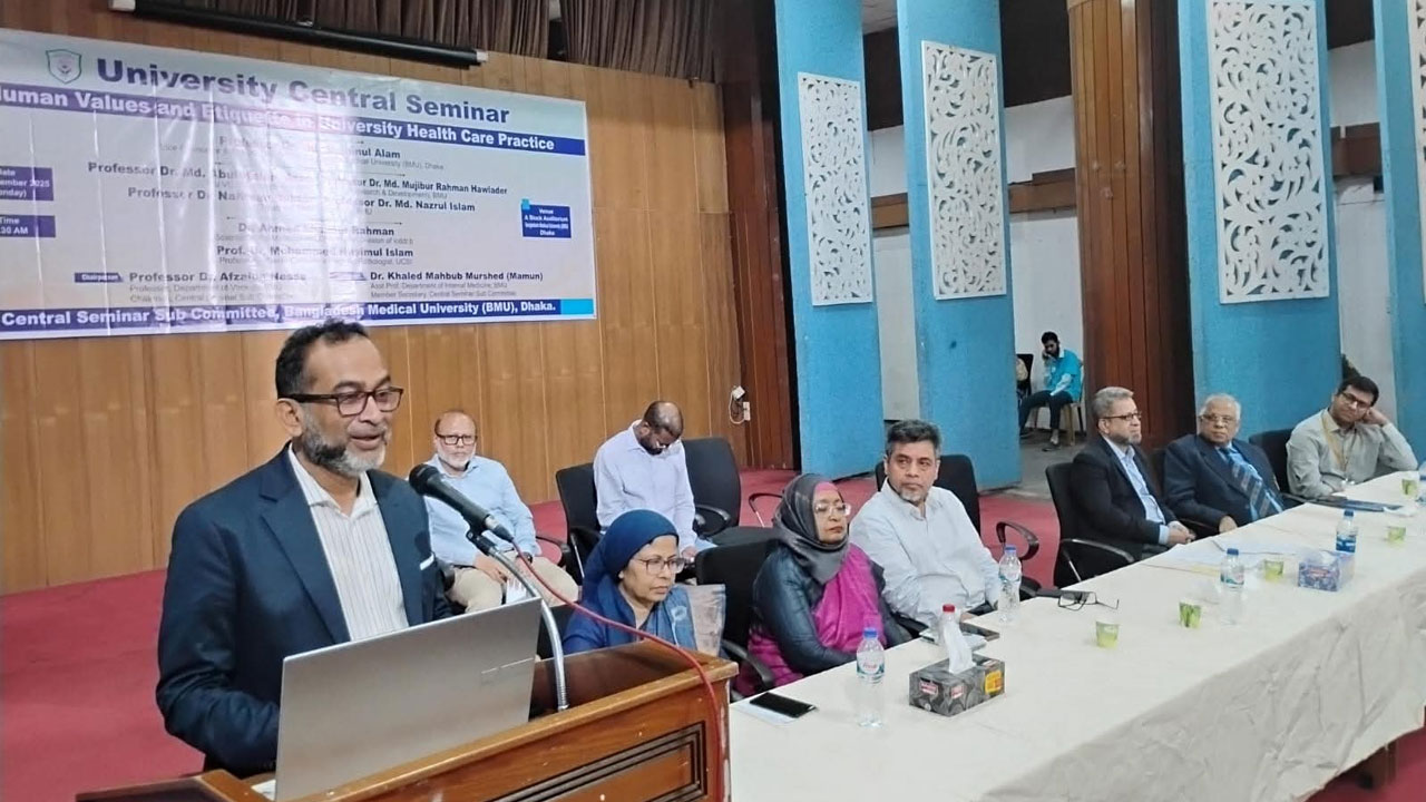 সেবায় নৈতিকতা-মানবিক মূল্যবোধকে প্রাধান্য দেওয়ার আহ্বান বিএমইউ ভিসির