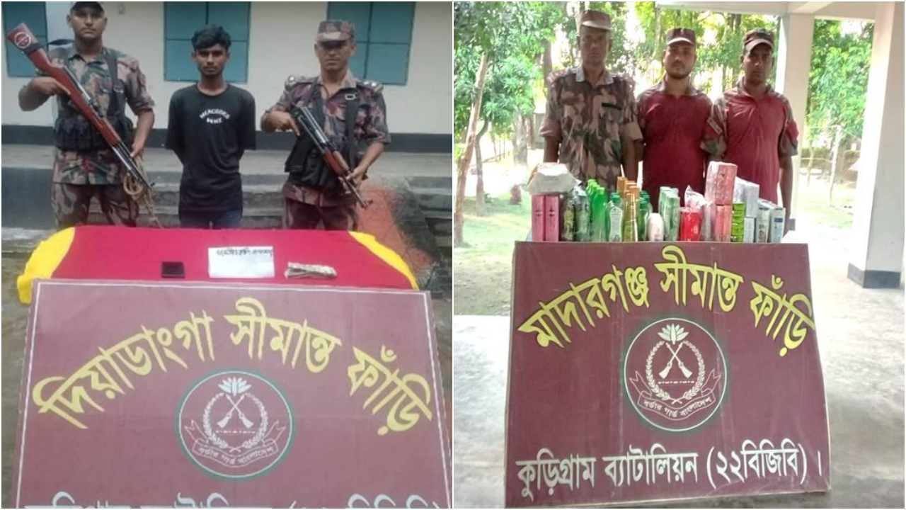 কুড়িগ্রামে ৭ দিনে ২ কোটি টাকার মাদক ও চোরাচালান জব্দ