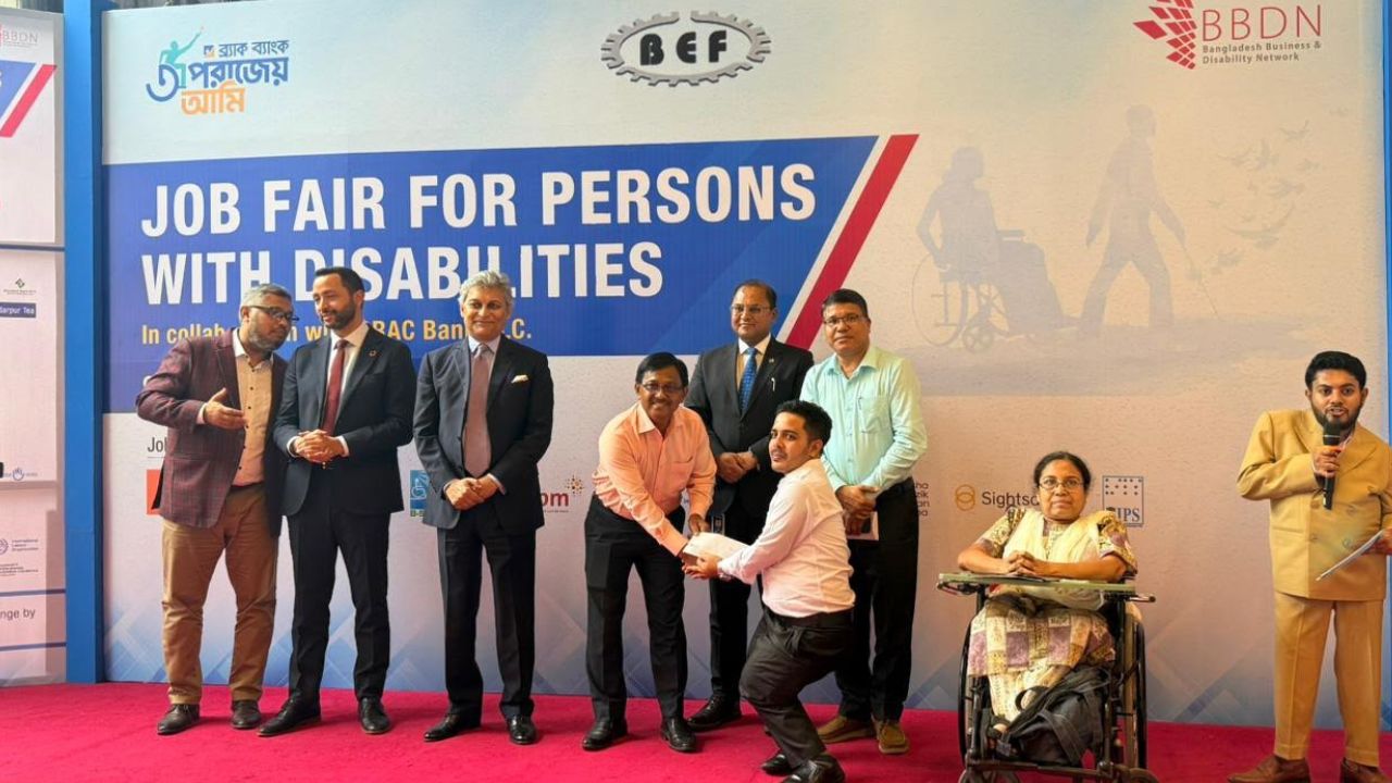 ব্র্যাক ব্যাংক-বিডিডিএন জব ফেয়ারে ৪৬ প্রতিবন্ধীর কর্মসংস্থান