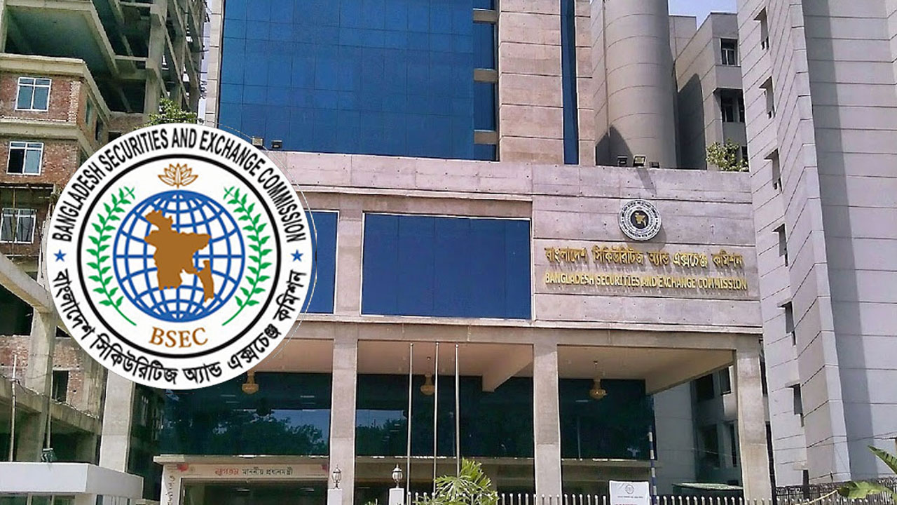 প্রতারকচক্রের ১১ ফেসবুক পেজ শনাক্ত করেছে বিএসইসি