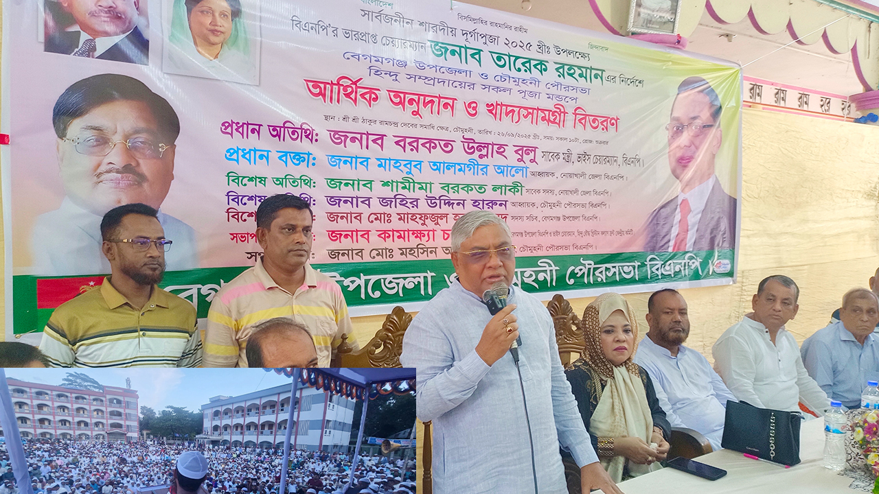 ভারত ছিল অসাম্প্রদায়িক দেশ, এখন বদলে গেছে : বুলু