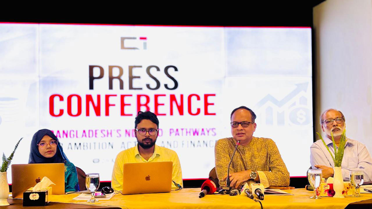 অর্থায়ন ঘাটতিতে বাধায় বাংলাদেশের জলবায়ু হ্রাস