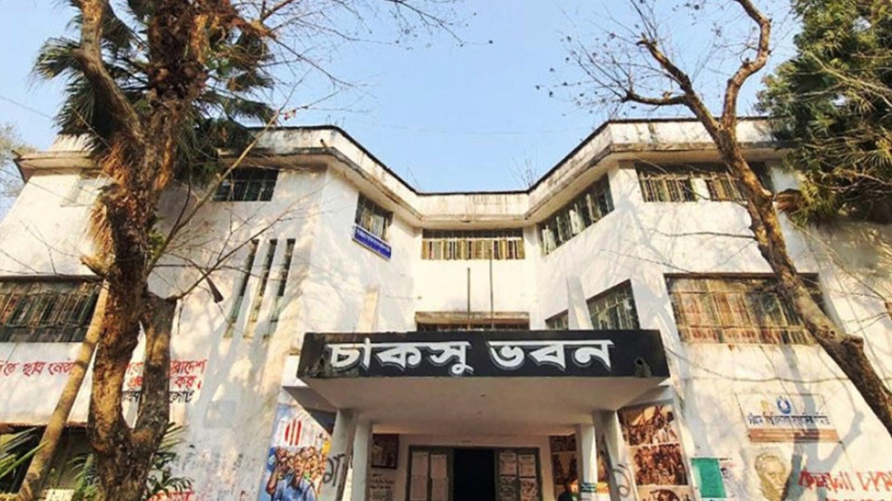 চাকসুর গঠনতন্ত্রে পরিবর্তন : বাদ সহ-সম্পাদক, যুক্ত হলো নতুন ৪ পদ