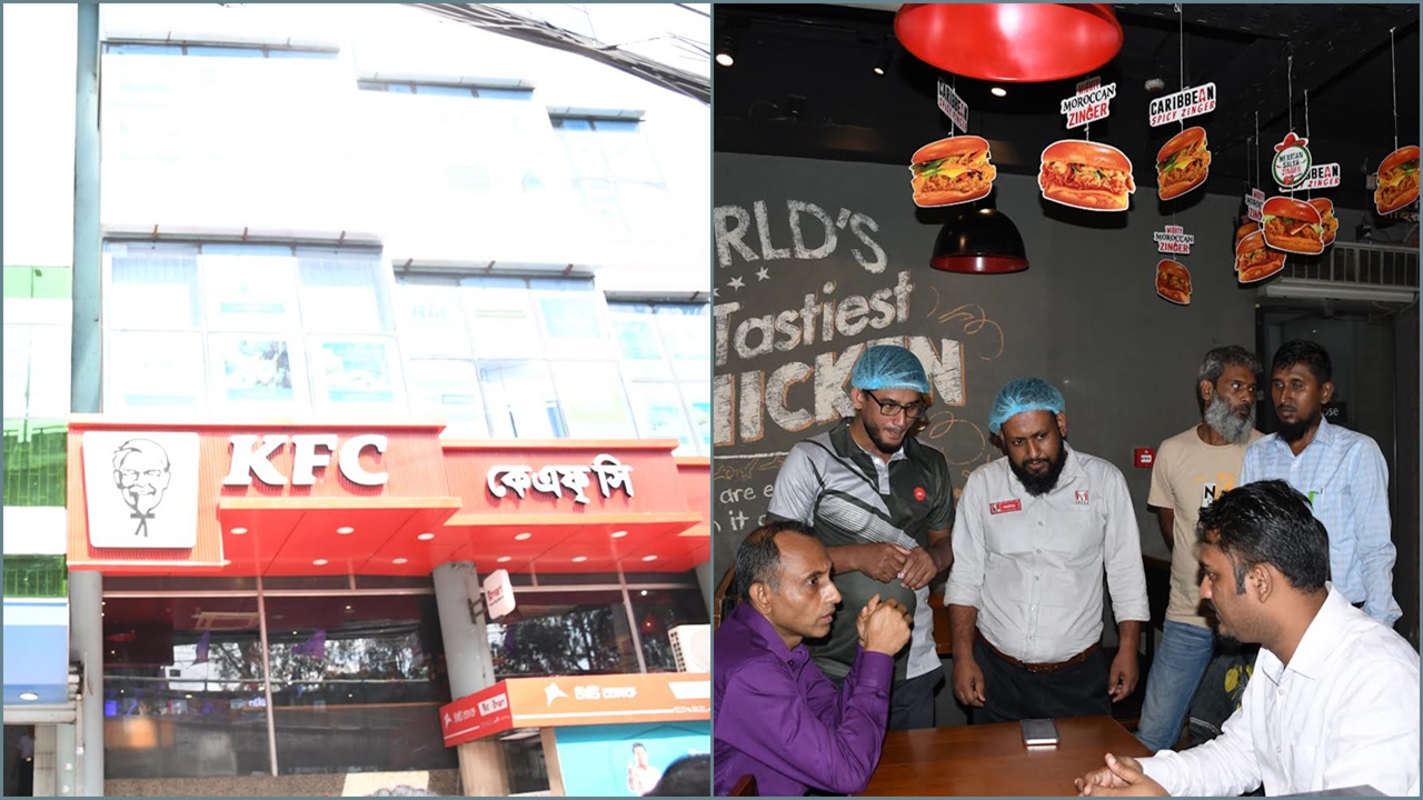 পাম অয়েলে খাবার তৈরি করছে কেএফসি, কাচ্চি ডাইনে ক্ষতিকর কেওড়া জল