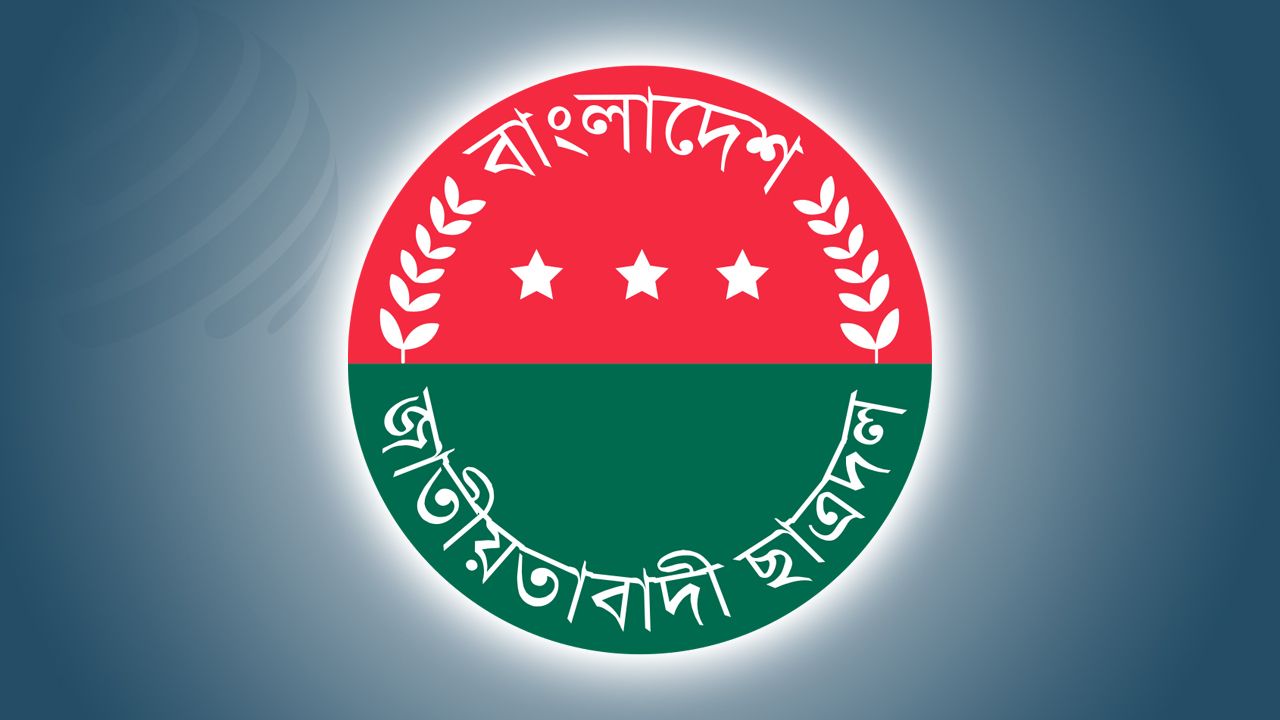 মীরসরাইয়ে ছাত্রদলের দুই গ্রুপের সংঘর্ষ