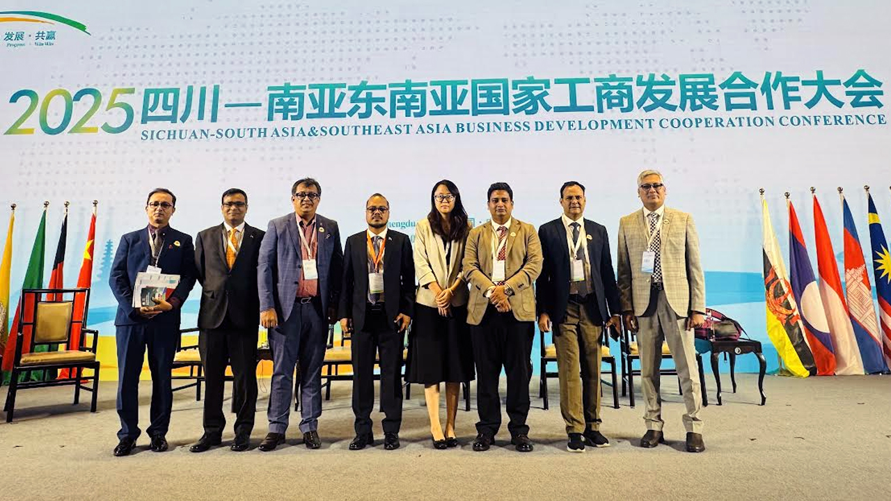 চীনা বাণিজ্য সম্মেলনে বাংলাদেশি প্রতিনিধি দলের অংশগ্রহণ