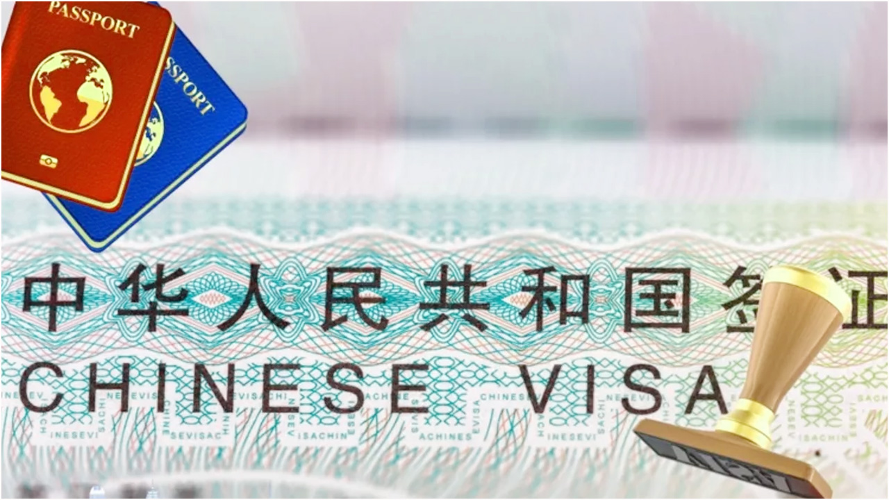 চীনের ‘কে ভিসা’ কী, যুক্তরাষ্ট্রের ‘এইচ-ওয়ান-বি’ ভিসার বিকল্প হবে?