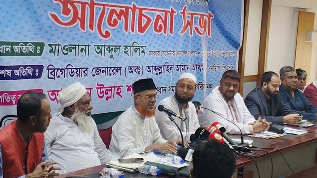 জাতীয় নির্বাচন জুলাই সনদের আইনি ভিত্তিতে হতে হবে : আবদুল হালিম