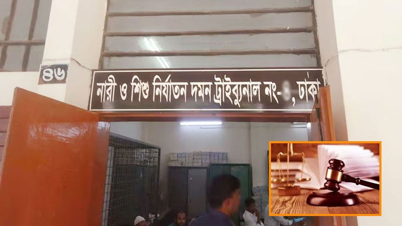 সালাউদ্দিন কাদেরের দুই ভাতিজার নামে মামলার আবেদন খারিজ