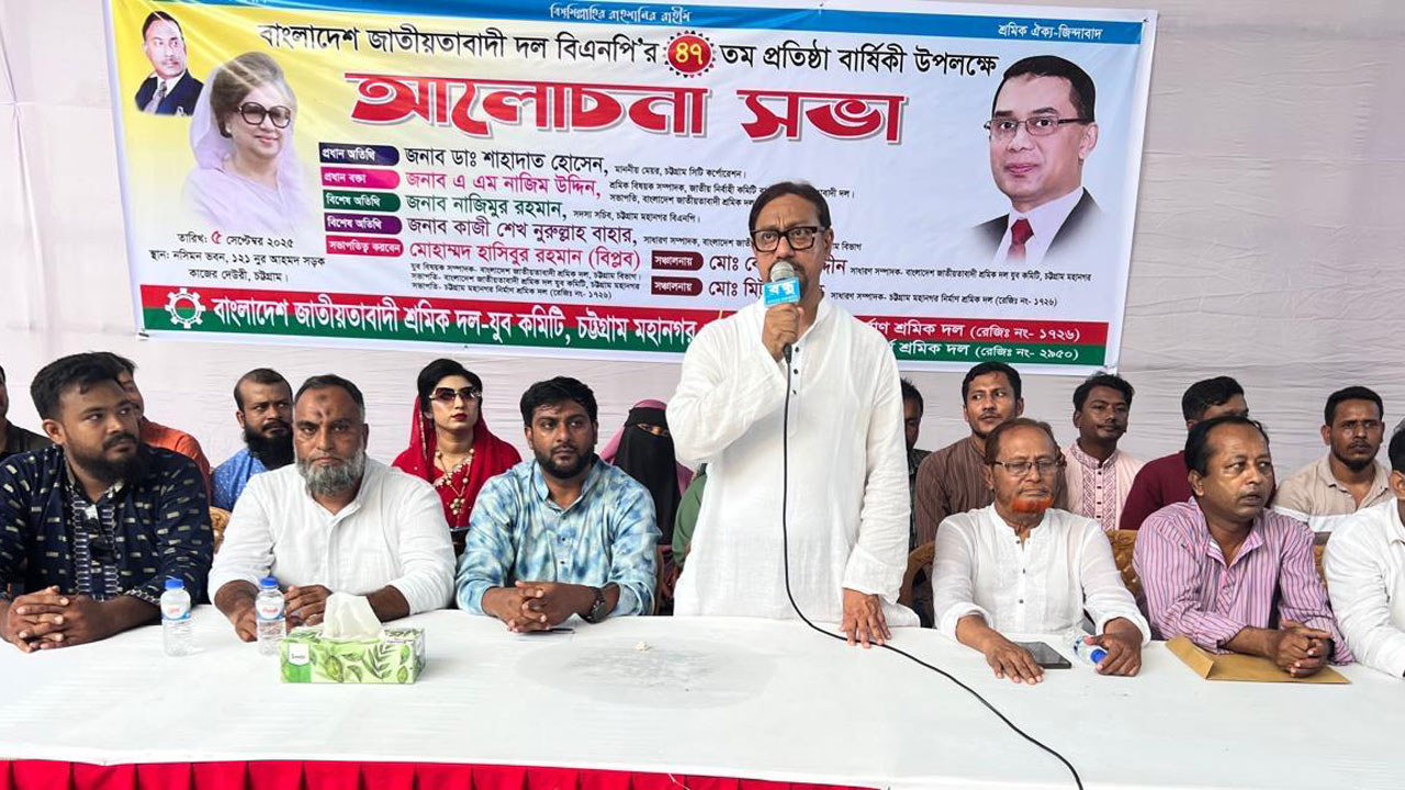 জনগণ বিজয়ের মালা পরিয়ে তারেক রহমানকে প্রধানমন্ত্রী করবে : চসিক মেয়র