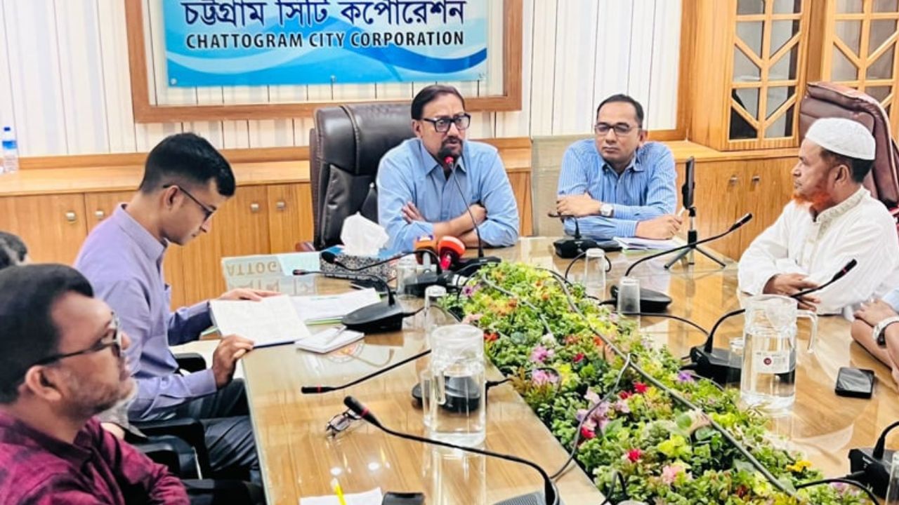 ‘চট্টগ্রাম নগরে ২৮০ কোচিং সেন্টারের নেই ট্রেড লাইসেন্স’