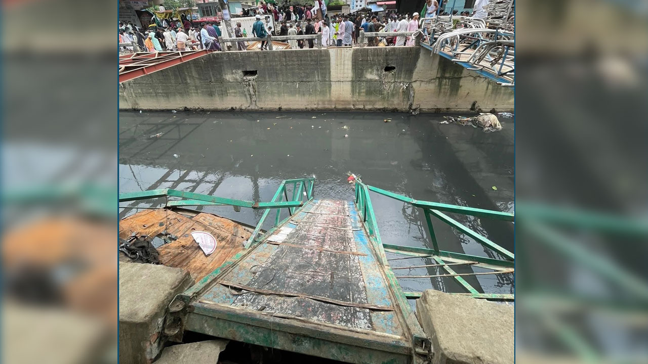 চট্টগ্রামে জশনে জুলুসে সাঁকো ভেঙে কয়েকজন আহত