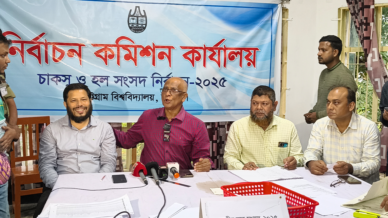 চাকসু ও হল সংসদ নির্বাচন : দ্বিতীয় দিনে মনোনয়ন নিলেন ১৪১ জন