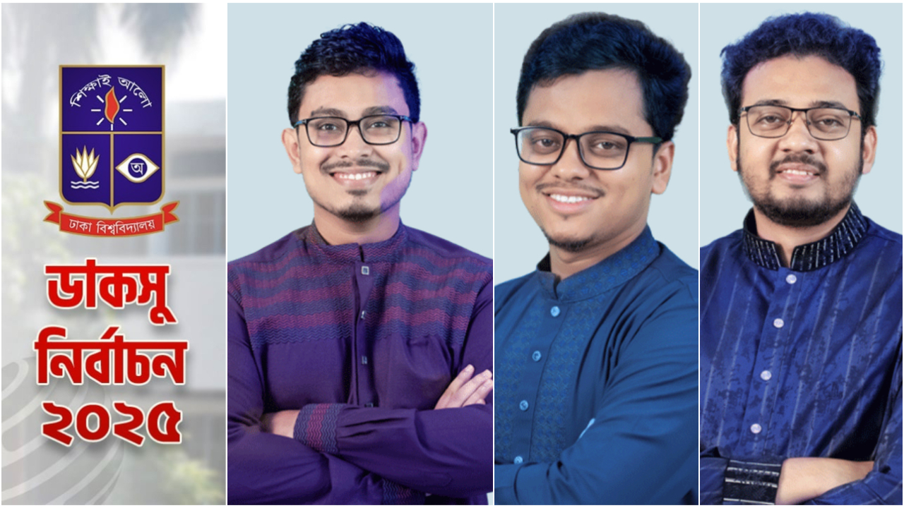 শীর্ষ তিন পদে জয়ের পথে শিবির সমর্থিতরা