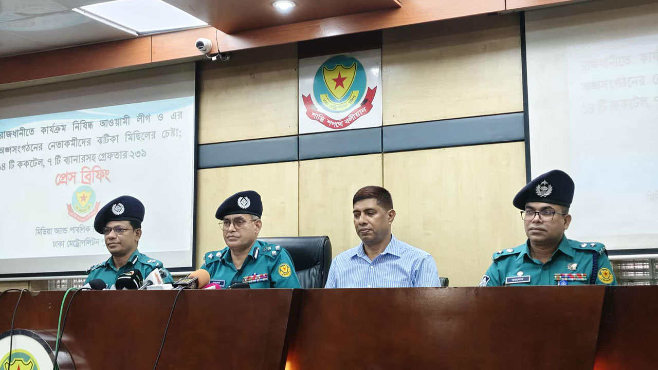 ঢাকায় ঝটিকা মিছিল করতে এসে ২ শতাধিক আ.লীগ-ছাত্রলীগ নেতাকর্মী গ্রেপ্তার