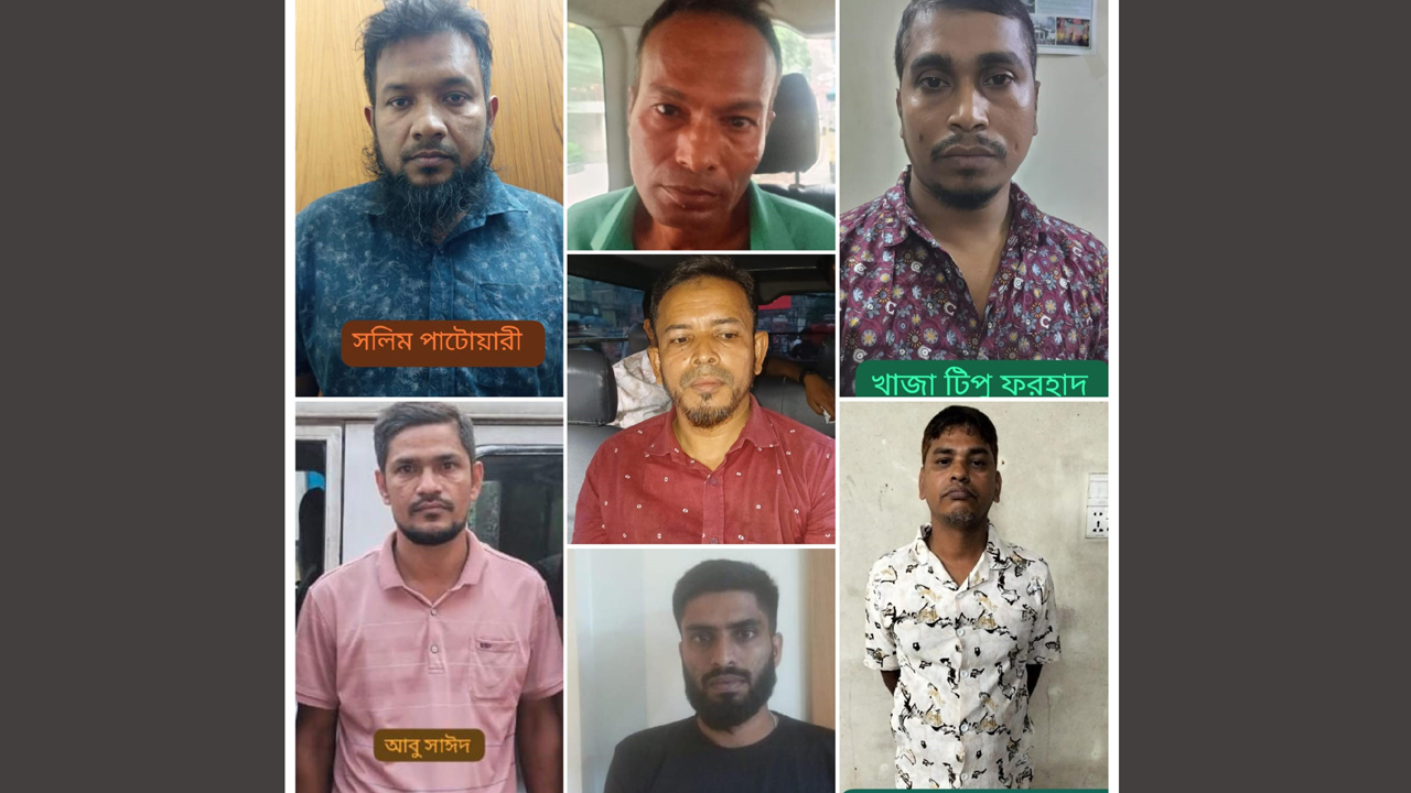 কার্যক্রম নিষিদ্ধ আ.লীগসহ অঙ্গসংগঠনের ৭ নেতাকর্মী গ্রেপ্তার