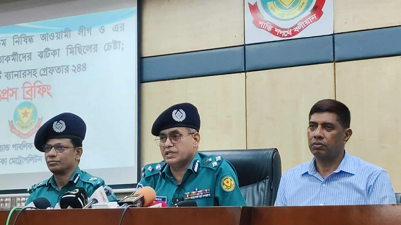 টাকা দিয়ে ঝটিকা মিছিল করাচ্ছে কার্যক্রম নিষিদ্ধ আ.লীগ-ছাত্রলীগ