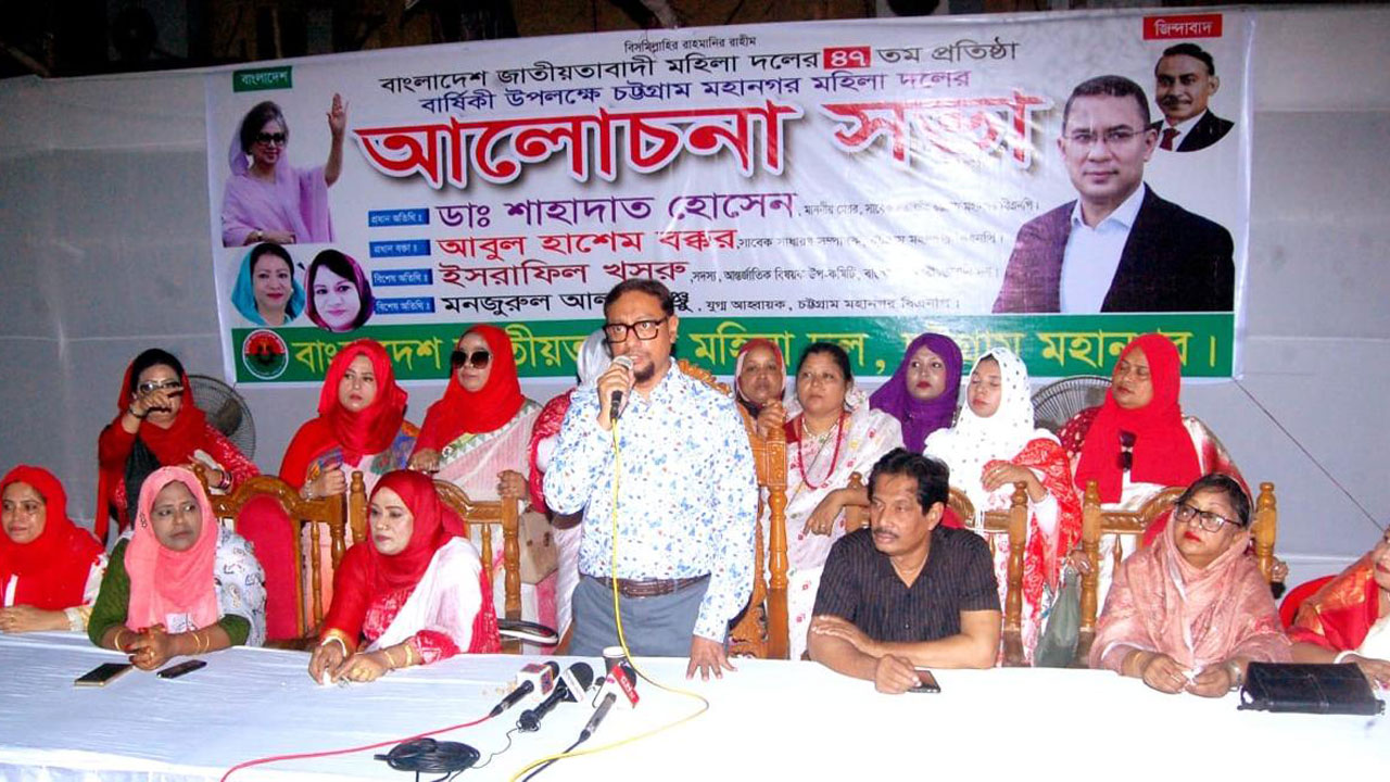 মহিলাদের জন্য ১০০ আসনে সরাসরি ভোটের প্রস্তাব চসিক মেয়রের