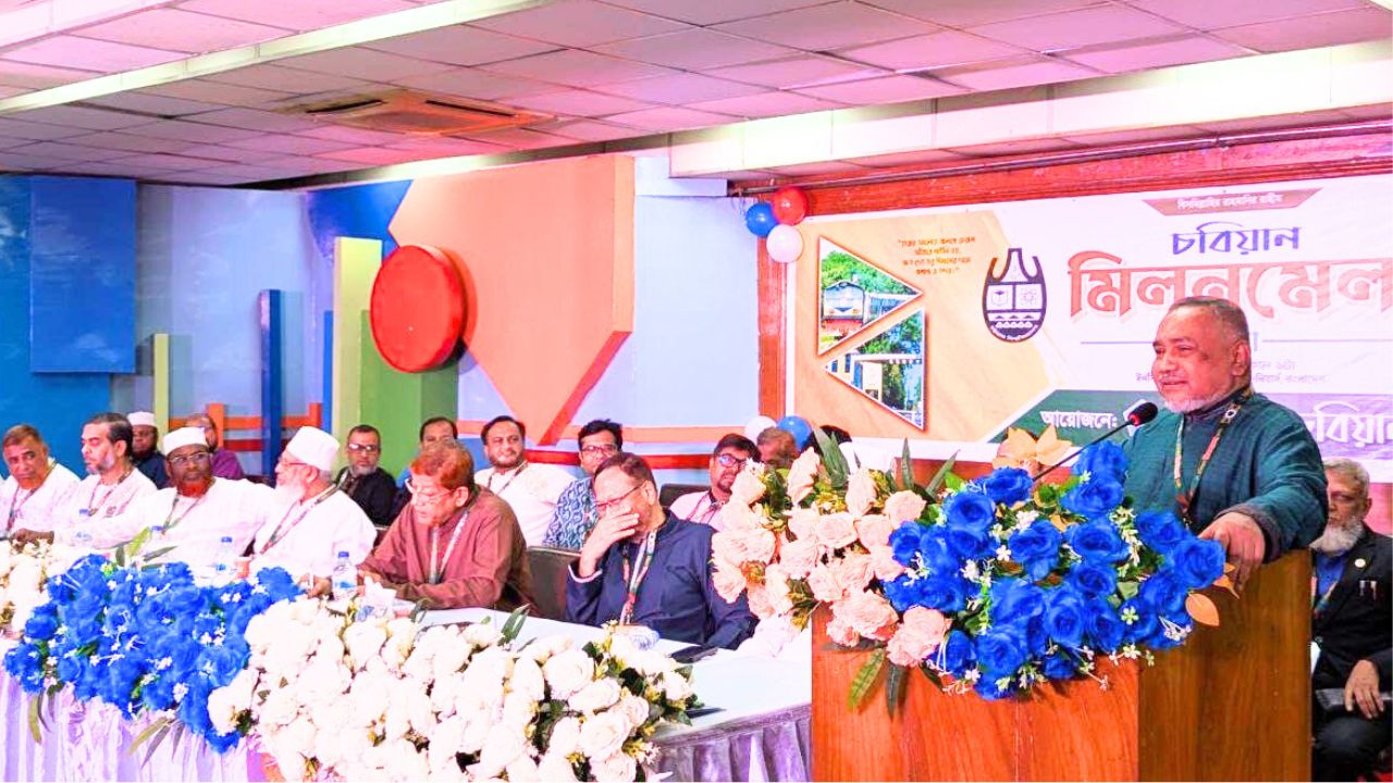 দেশ গঠনে গুরুত্বপূর্ণ অবদান রাখতে হবে চবির সাবেক শিক্ষার্থীদের