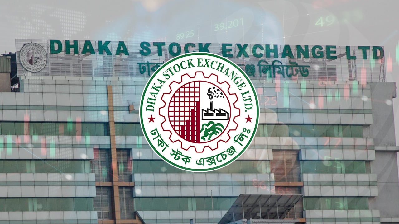 প্রথম ঘণ্টায় ডিএসইর সূচক ও লেনদেনে ধীরগতি
