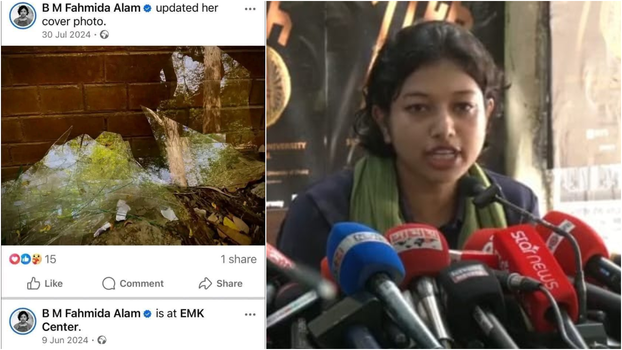 ৩০ জুলাইয়ের ভাঙা কাঁচের ছবি নিয়ে ফাহমিদার ব্যাখ্যা