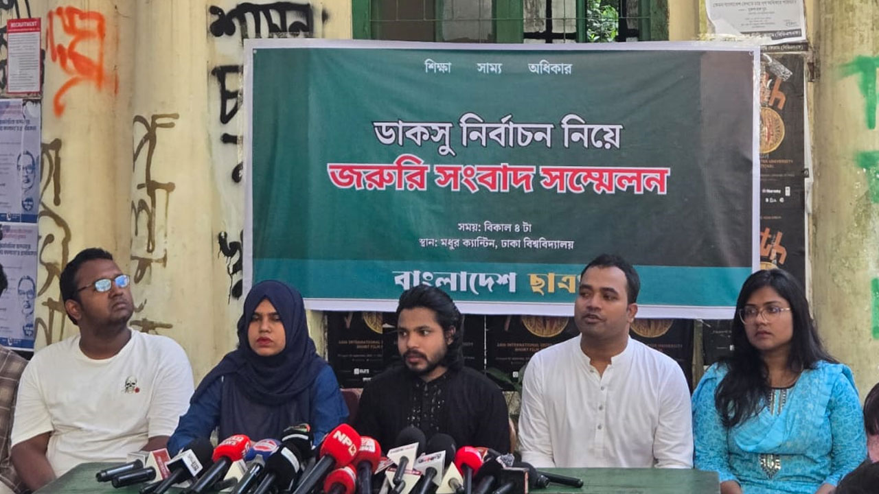 ভোটারদের নাজিরাবাজার, স্টার কাবাবে নিয়ে আপ্যায়ন করা হচ্ছে : ছাত্রপক্ষ