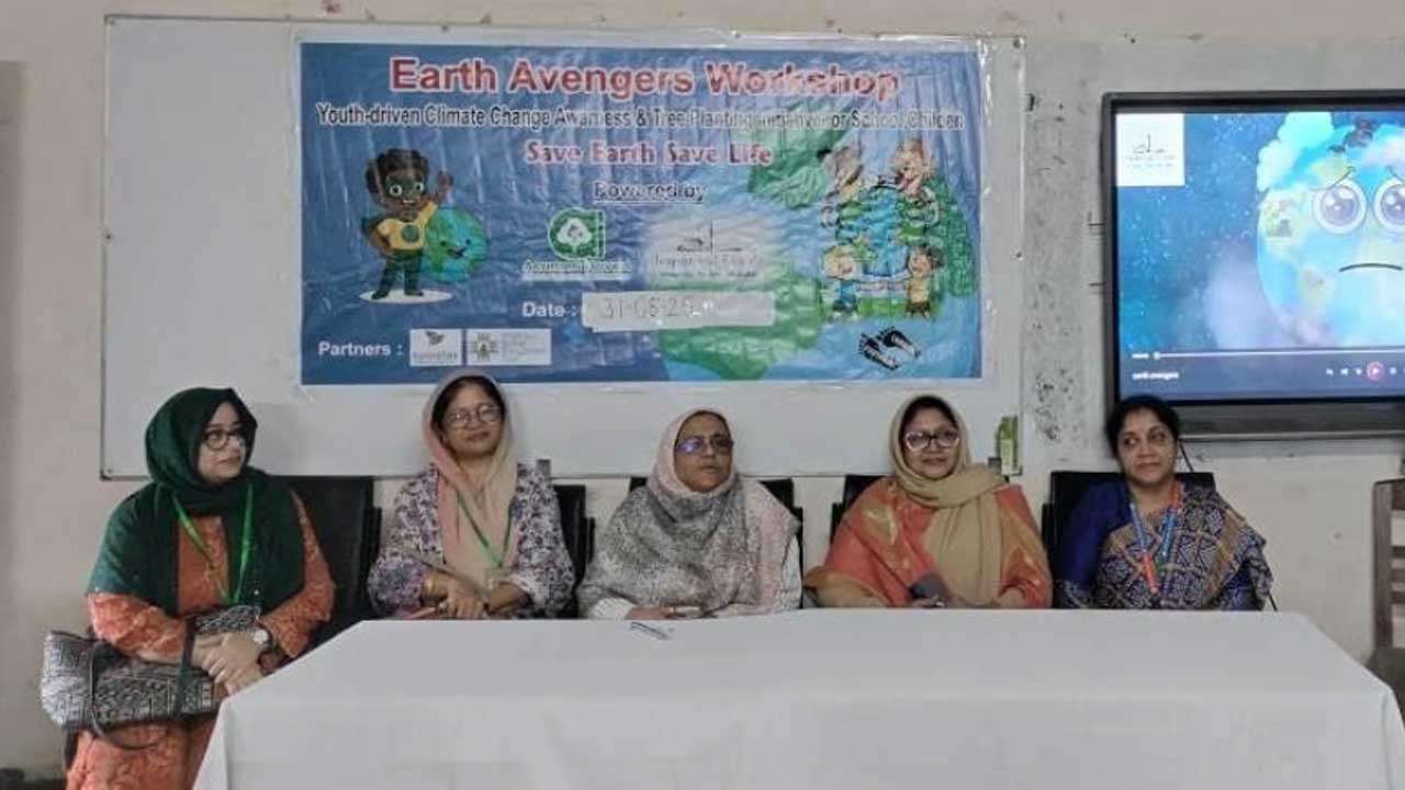 শিক্ষার্থীদের জলবায়ু সচেতনতা তৈরি জরুরি