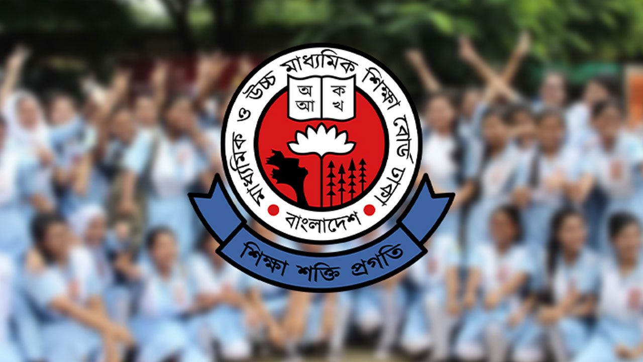 একাদশে ভর্তির শেষ দিন আজ, ক্লাস শুরু সোমবার