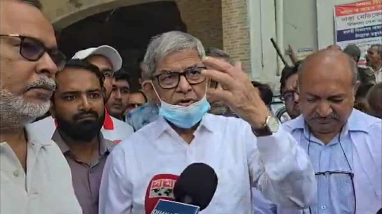 হত্যার উদ্দেশ্যেই নুরকে আঘাত করা হয় : মির্জা ফখরুল