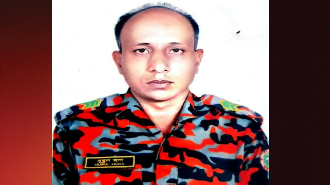 টঙ্গীতে বিস্ফোরণ : ফায়ার ফাইটার নুরুল হুদার মৃত্যু