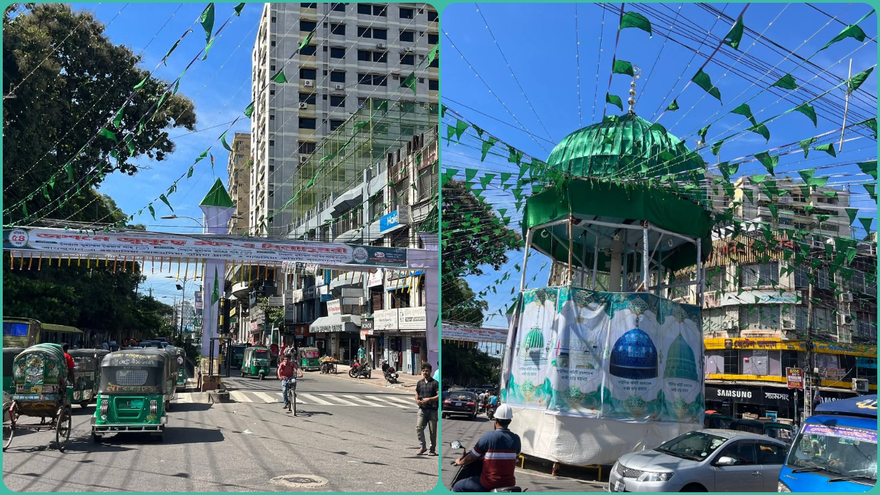 জশনে জুলুস ঘিরে চট্টগ্রামের অলিগলিতে উৎসবমুখর পরিবেশ