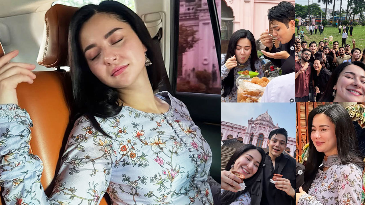 ফুচকা খাওয়া, রিকশায় ঘোরাঘুরি— ঢাকায় আর কী করলেন হানিয়া আমির?