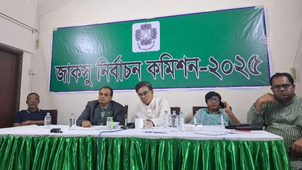 জাকসু নির্বাচন : রাতভর অবরুদ্ধ উপাচার্য ও নির্বাচন কমিশন