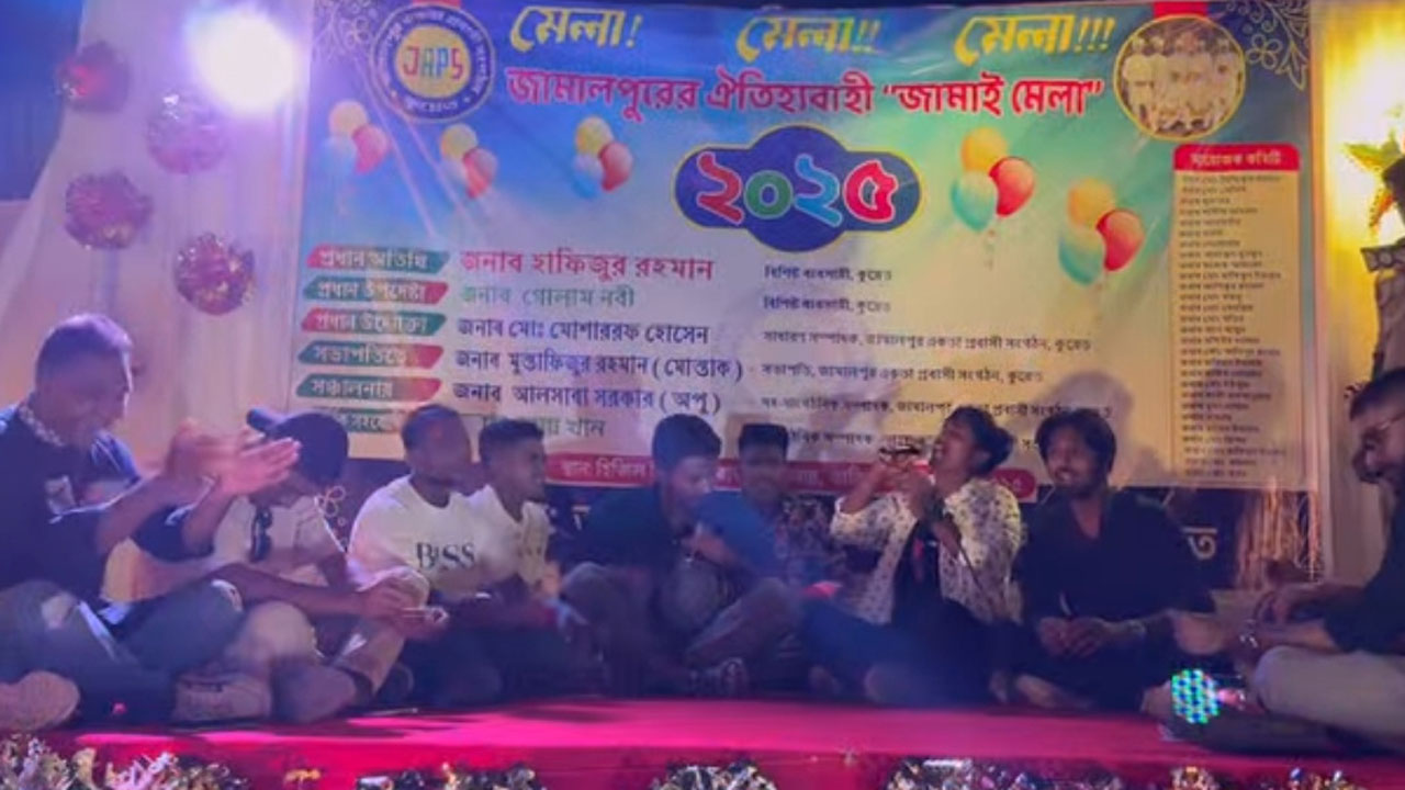 কুয়েতে প্রথমবার অনুষ্ঠিত হলো ‘জামাই মেলা’