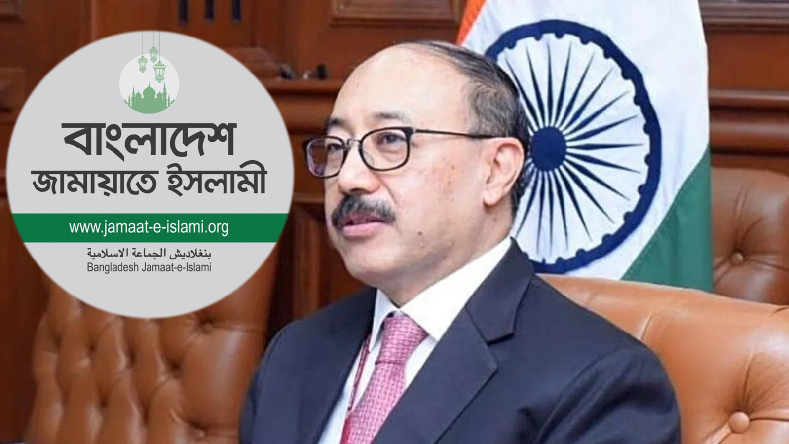 বাংলাদেশের ক্ষমতায় জামায়াত আসলে চিন্তিত হতে হবে