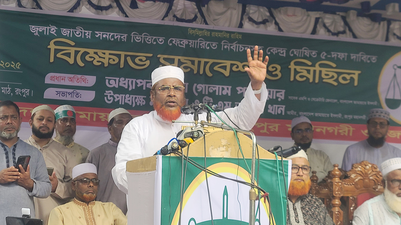 সরকার জনমত ছাড়াই সিদ্ধান্ত নিচ্ছে, তাই আন্দোলনে নেমেছি