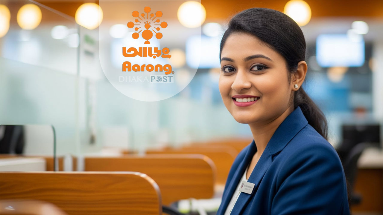 আড়ংয়ে জব সার্কুলার, বিমাসহ পাবেন প্রভিডেন্ট ফান্ড