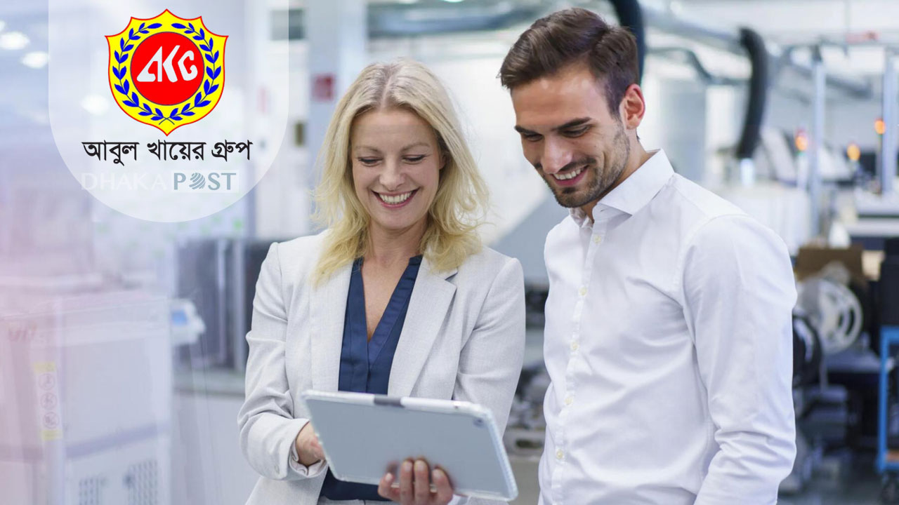 এইচএসসি পাসেই ৫০০ জনকে চাকরি দেবে আবুল খায়ের গ্রুপ