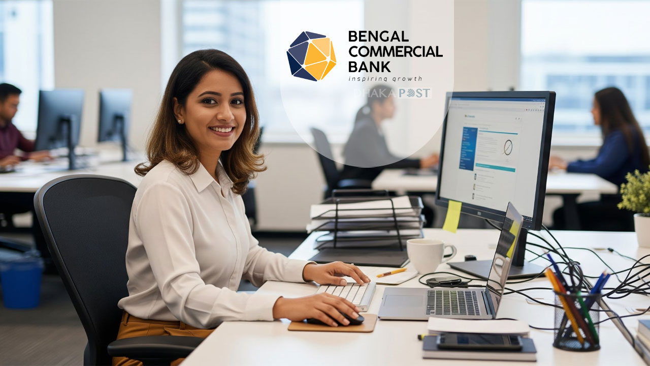 বেঙ্গল কমার্শিয়াল ব্যাংকে চাকরি, আবেদন শেষ ১০ অক্টোবর 
