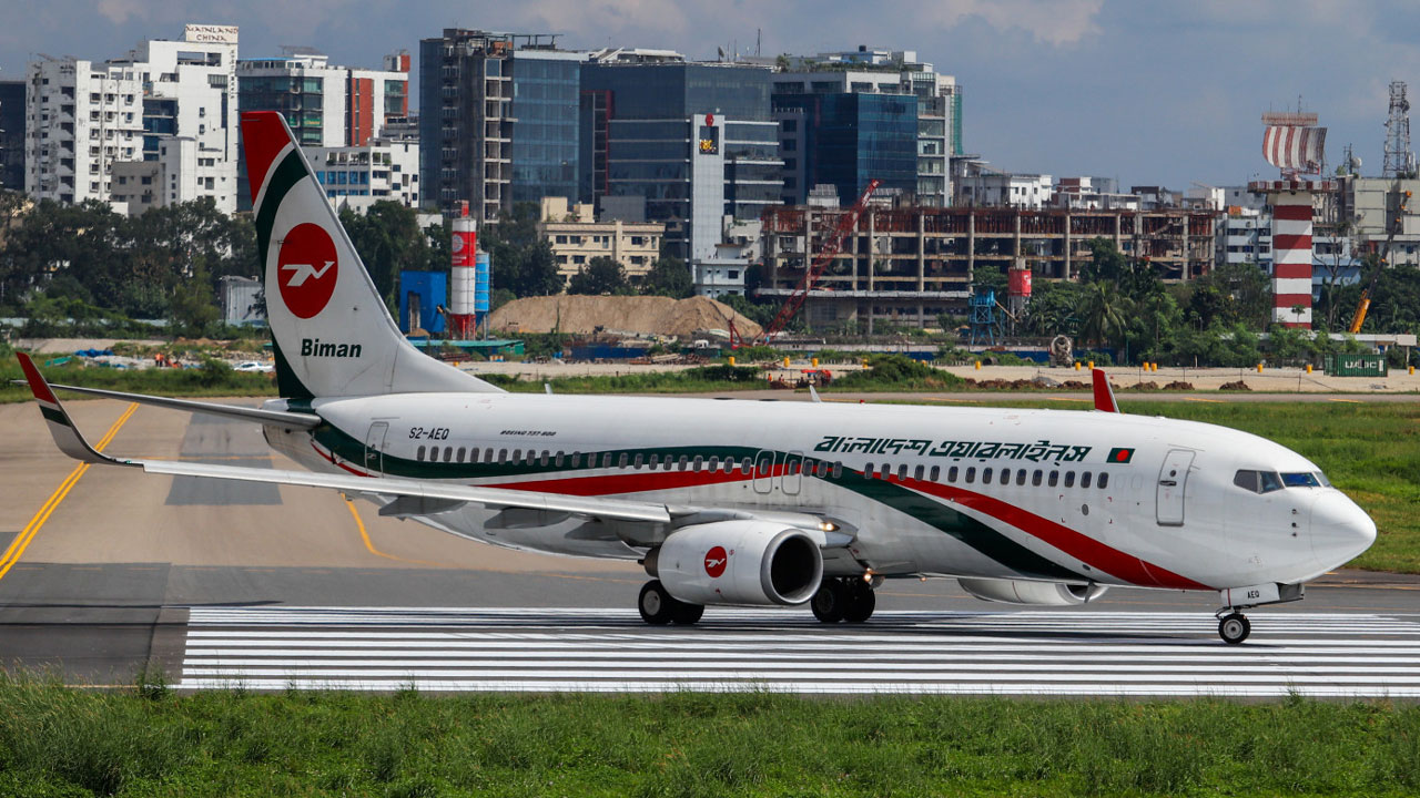 বিমান বাংলাদেশে নিয়োগ বিজ্ঞপ্তি, দ্রুত আবেদন করুন