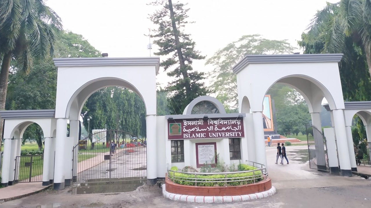ইবি শিক্ষার্থী সাজিদ হত্যা : তদন্তের দায়িত্ব পেল সিআইডি