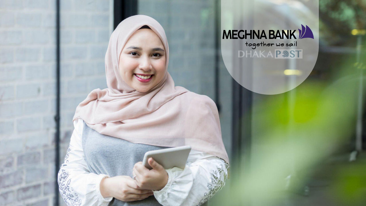 ঢাকাসহ ৮ জেলায় নিয়োগ দিচ্ছে মেঘনা ব্যাংক
