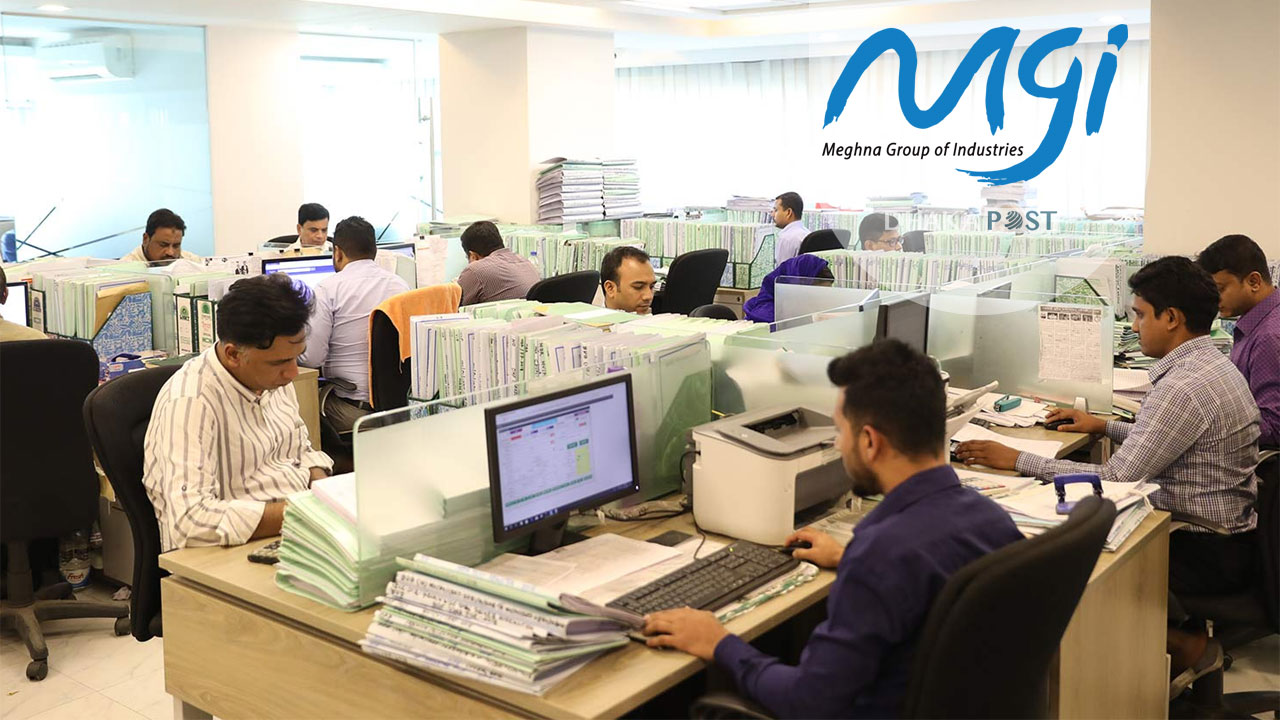 মেঘনা গ্রুপে চাকরি, যারা আবেদন করতে পারবেন