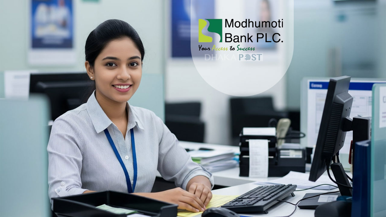 প্রাইভেট ব্যাংকে চাকরি, আবেদন শেষ ২৫ সেপ্টেম্বর