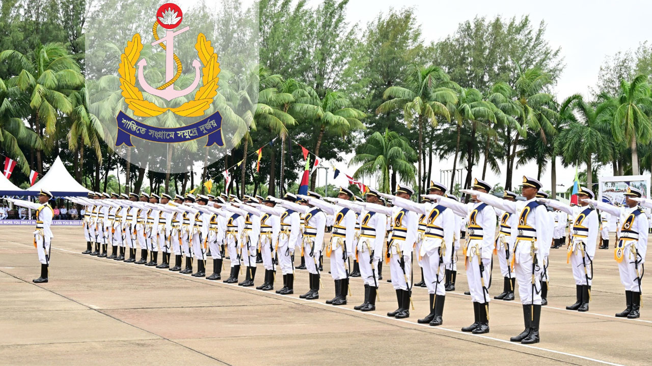 বাংলাদেশ নৌবাহিনী নিয়োগ ২০২৫, নেবে ৪৩০ জন