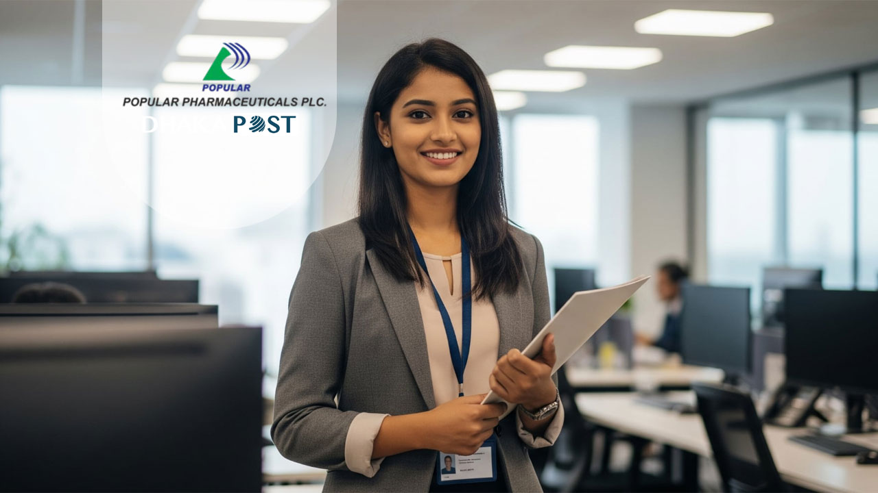 যাতায়াত সুবিধায় গাড়িসহ নিয়োগ দিচ্ছে পপুলার ফার্মা