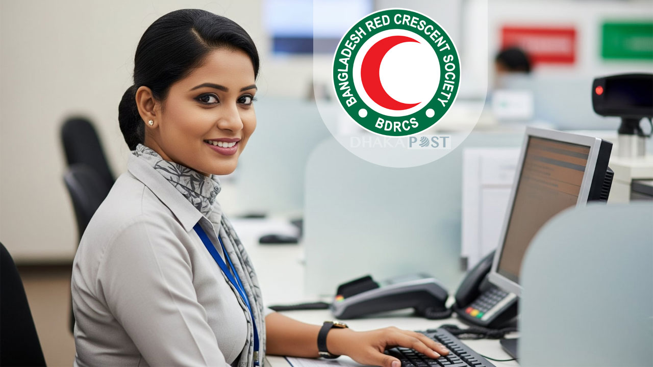 রেড ক্রিসেন্টে চাকরি, অনলাইনে আবেদন শুরু 
