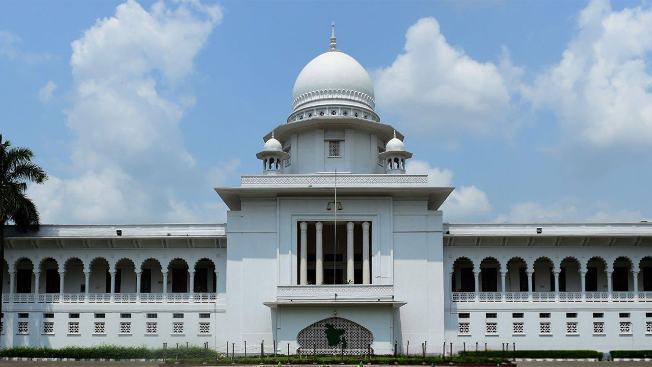 সুপ্রিম কোর্টের বিচারকাজ চলবে বেলা ১১টা থেকে